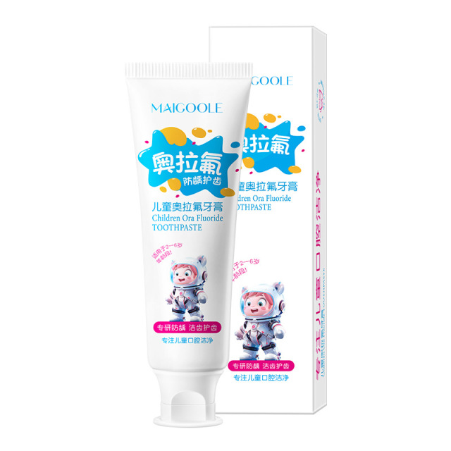12847066.儿童奥拉氟牙膏60g/盒长效防蛀呵护口腔质地柔润洁净口腔