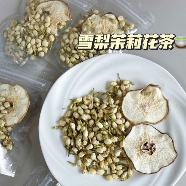 12851725.雪梨干茉莉花茶包适合女生喝的泡水饮品养生水果茶冬季清润雪梨茶