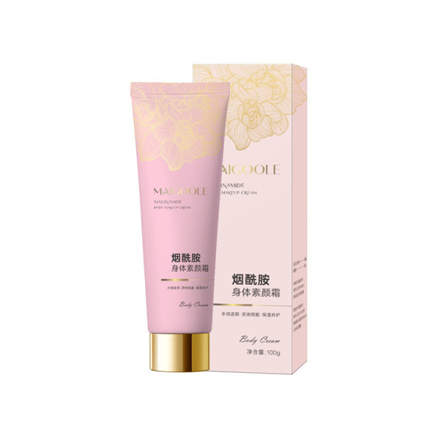 12857071.烟酰胺身体素颜霜100g/支自然不假白水润保湿提靓肤色