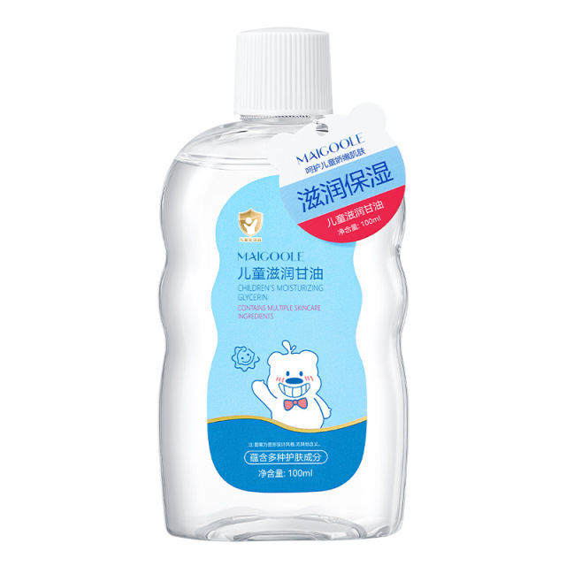 12855724.儿童滋润甘油100ml/瓶保湿清爽不油腻儿童护肤甘油温和
