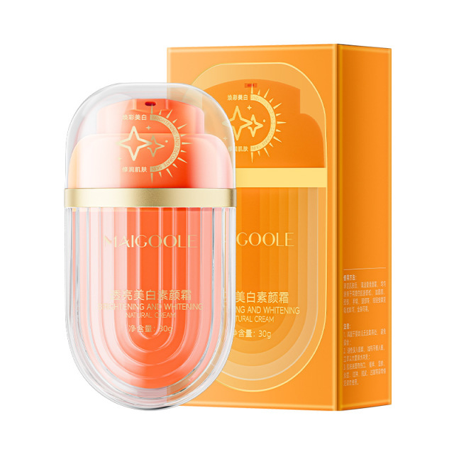 12856092.透亮美白素颜霜30g/盒保湿水润自然服帖修饰肤色不卡粉