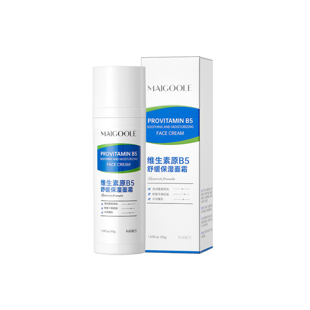 12856114.维生素原B5舒缓保湿面霜45g/瓶补水保湿轻薄不黏腻不泛红