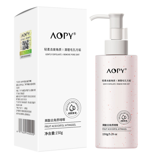 12858566.果酸去角质啫喱150ml/瓶面部去死皮深层清洁烟酰胺