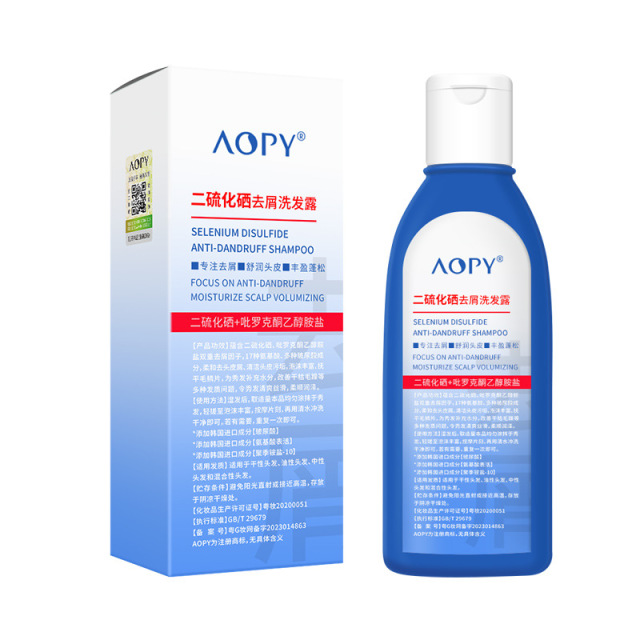 12858603.二硫化硒去屑洗发露240ml/瓶清爽清洁头皮屑洗发水