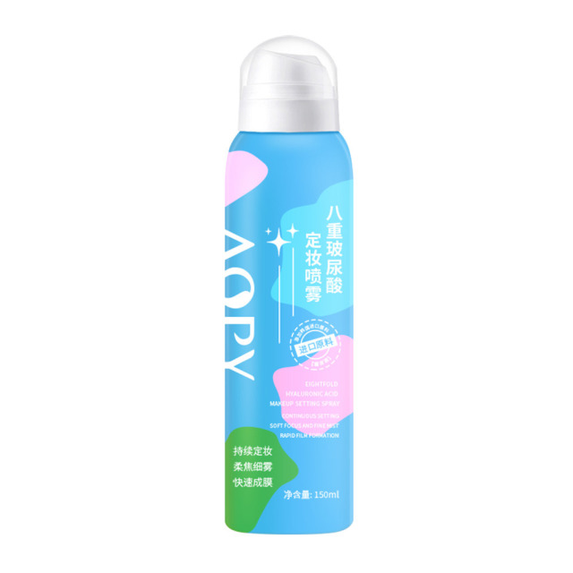 12858637.八重玻尿酸定妆喷雾150ml/瓶速干成膜清爽贴肤打造雾面妆