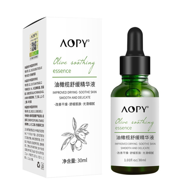 12858696.油橄榄精华液30ml/瓶保湿舒缓滋润嫩滑补水精华液