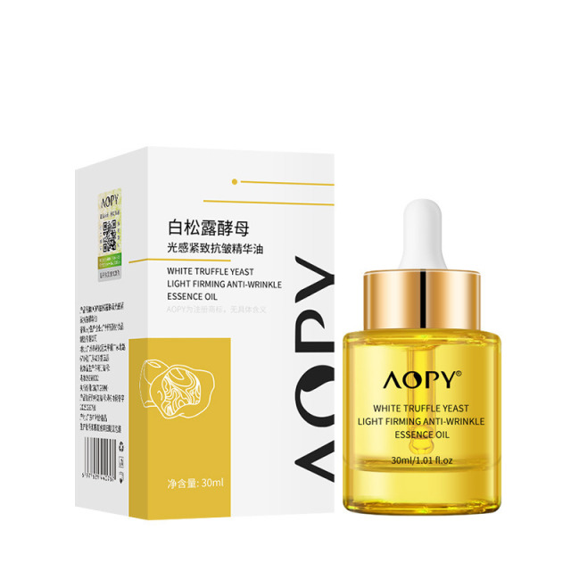 12858631.白松露紧致抗皱精华油30ml/瓶淡化细纹法令纹紧致以油养肤