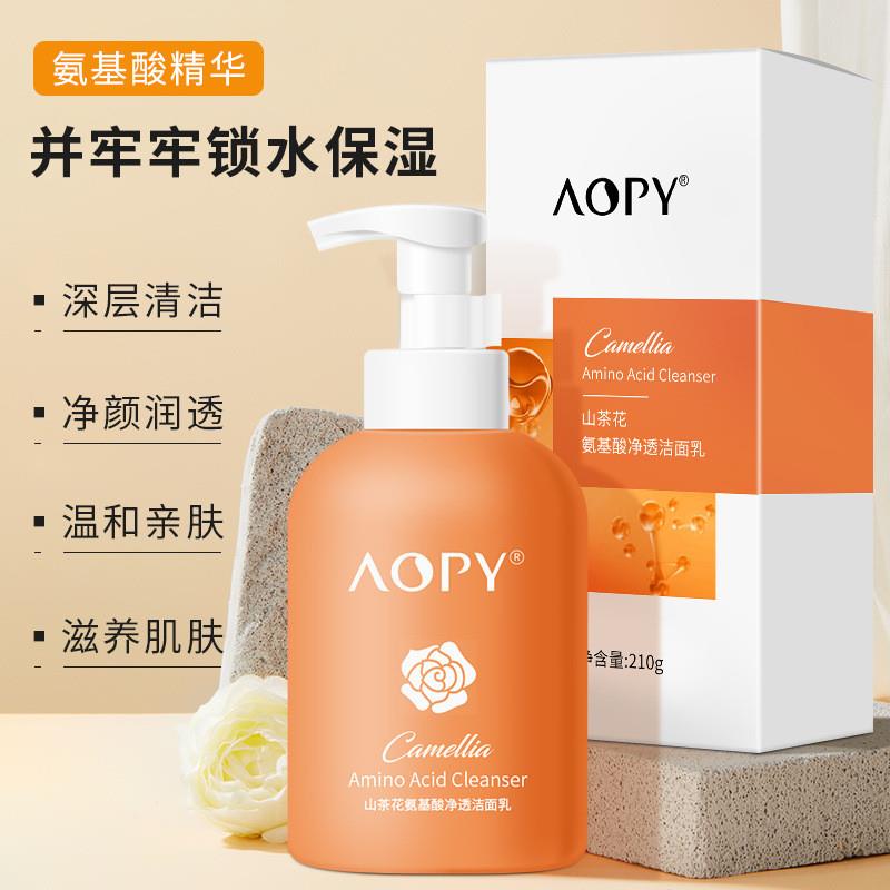 12858580.山茶花氨基酸温和不紧绷净透洁面乳210g/瓶保湿控油泡沫