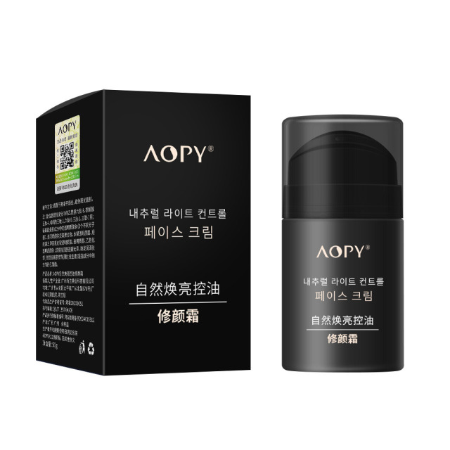 12858640.自然焕亮控油男士修颜霜50g/瓶防水汗遮瑕BB霜懒人素颜霜