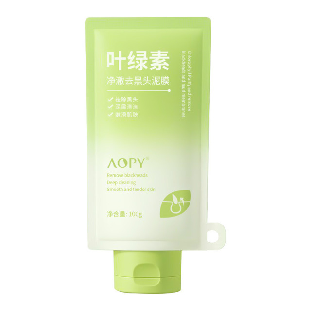 12859815.叶绿素清洁泥膜100g/袋深层清洁去黑头粉刺闭口涂抹面膜