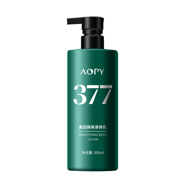 12859028.美白焕亮身体乳300ml/瓶润肤留香补水保湿烟酰胺润肤乳