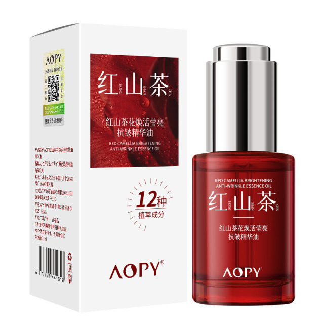12859228.红山茶花抗皱精华油30ml/瓶以油养肤面部精油补水保湿淡纹