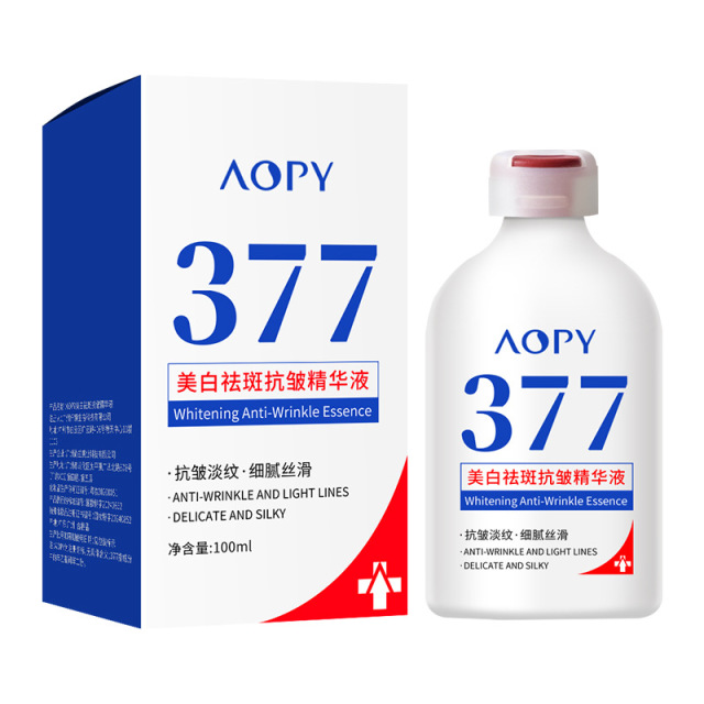 12859821.美白祛斑抗皱精华液100ml/瓶补水保湿淡化暗沉淡斑祛印
