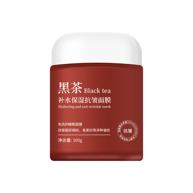 12859159.黑茶睡眠面膜抗皱补水保湿涂抹式免洗面膜100g/瓶暗沉熬夜