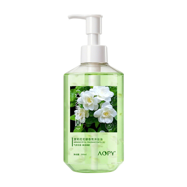 12859916.金盏花花瓣香氛沐浴油500ml/瓶深层清洁保湿嫩肤留香