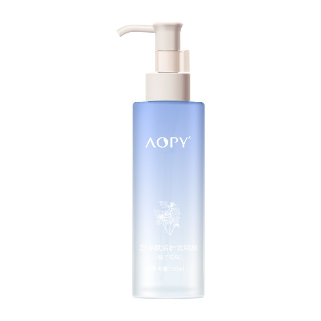 12859060.润养护发精油栀子花100ml/瓶改善头发分叉毛躁受损精油