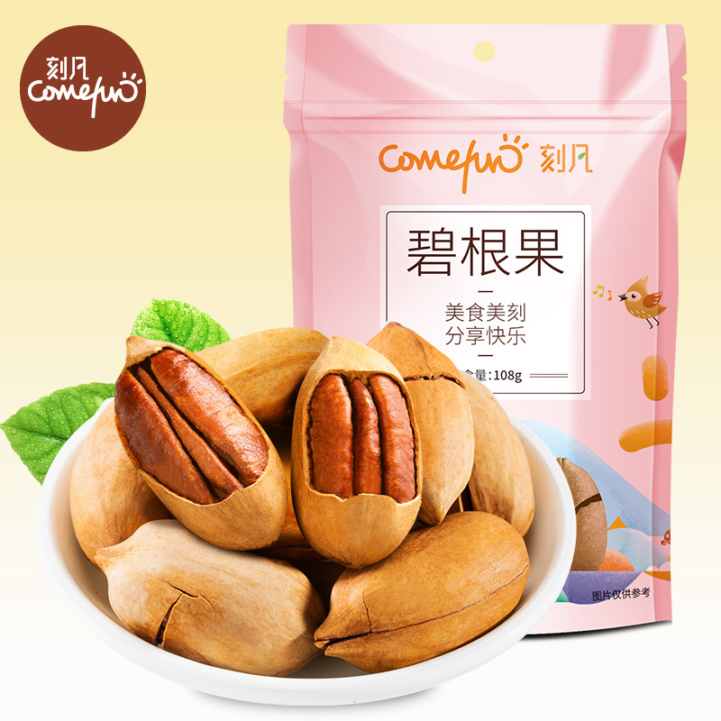 12866167.碧根果袋装108g/袋大颗粒长寿果干果炒货休闲坚果零食