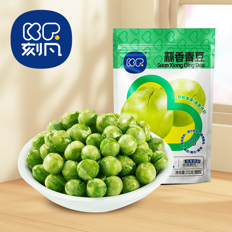 12866969.蒜香青豆252g/袋装豌豆办公室休闲零食小吃豆子坚果炒货