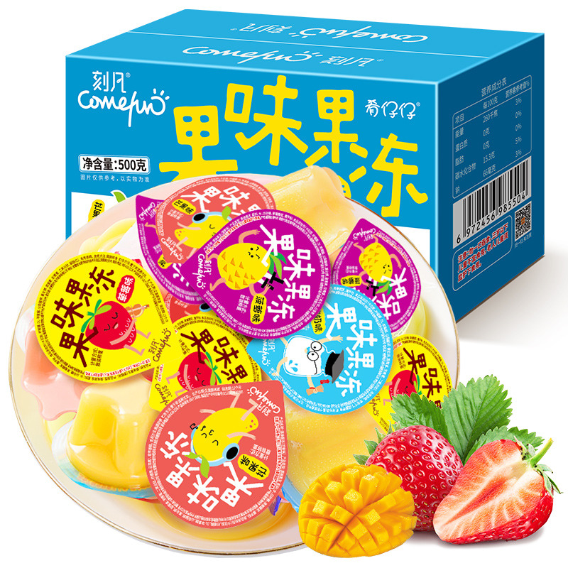 12868206.果味果冻500g/箱装果汁水果味果冻办公休闲解馋儿童零食