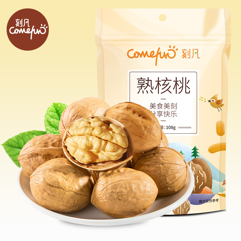 12862096.熟核桃108g/袋坚果零食手剥纸皮薄皮壳大核桃聚会小吃