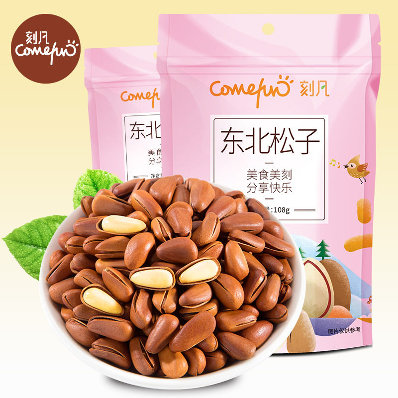 12865413.东北红松子大颗粒袋装108g/袋休闲零食坚果炒货零食品