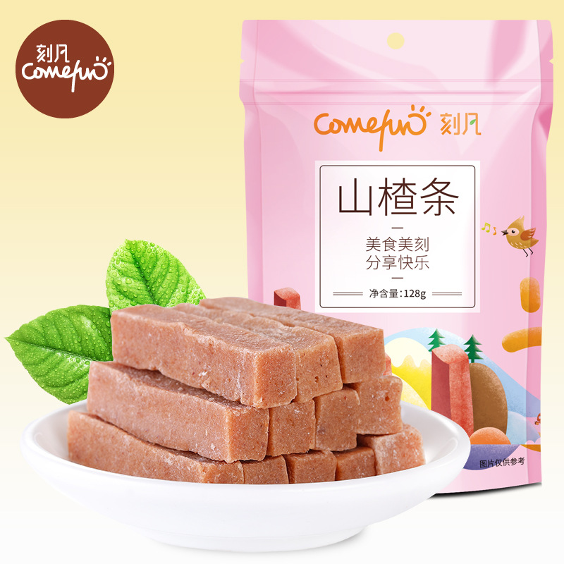 12867624.山楂条袋装128g/袋零食山楂干消磨时间耐吃的小零食