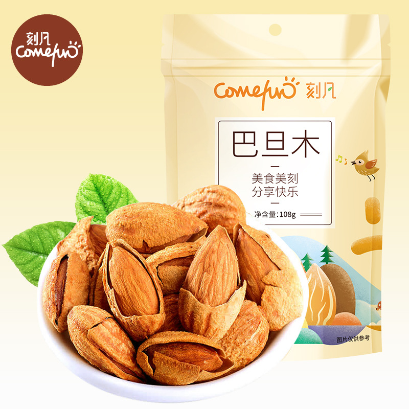 12862184.手剥巴旦木袋装零食108g/袋炒货巴旦木办公室聚会小吃