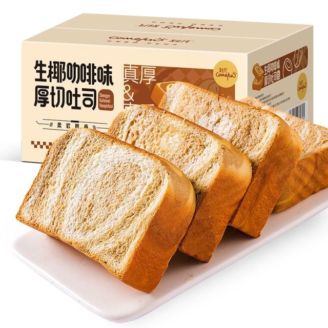 12869097.生椰咖啡味厚切吐司300g/盒醇香手撕营养早餐懒人即食休闲食品