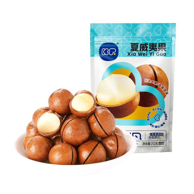 12866918.夏威夷果252g/袋半斤坚果零食炒货干果年货办公室解馋零食