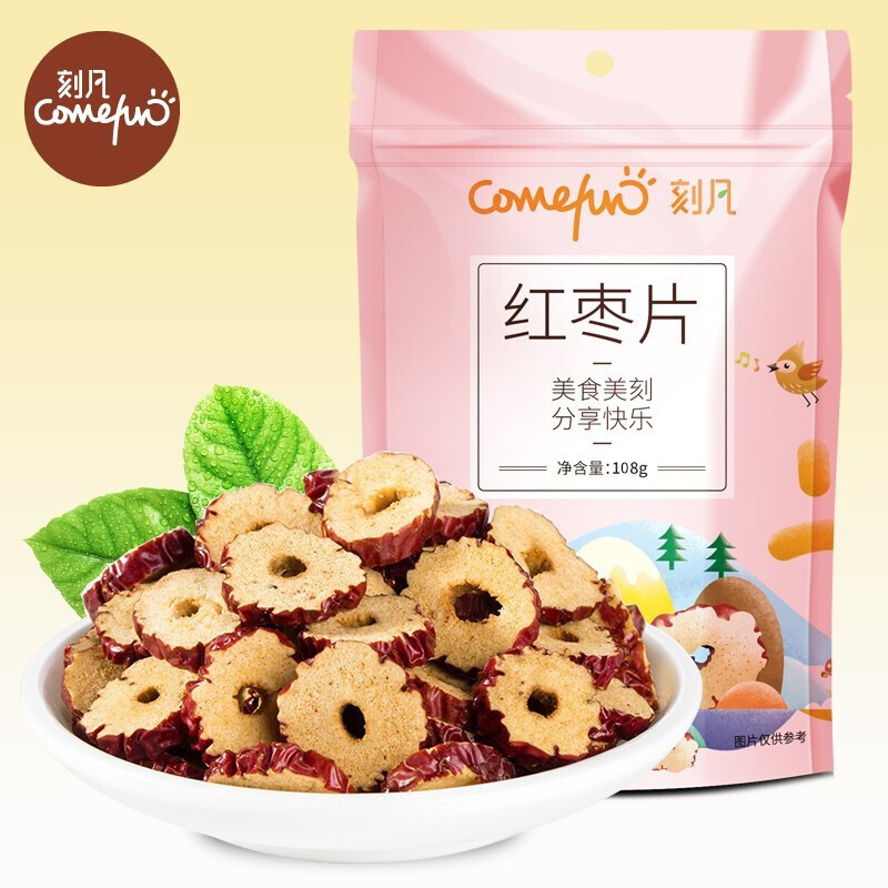 12867589.红枣片108g/袋红枣片新疆脆枣干无核酥脆泡茶吃很久的零食