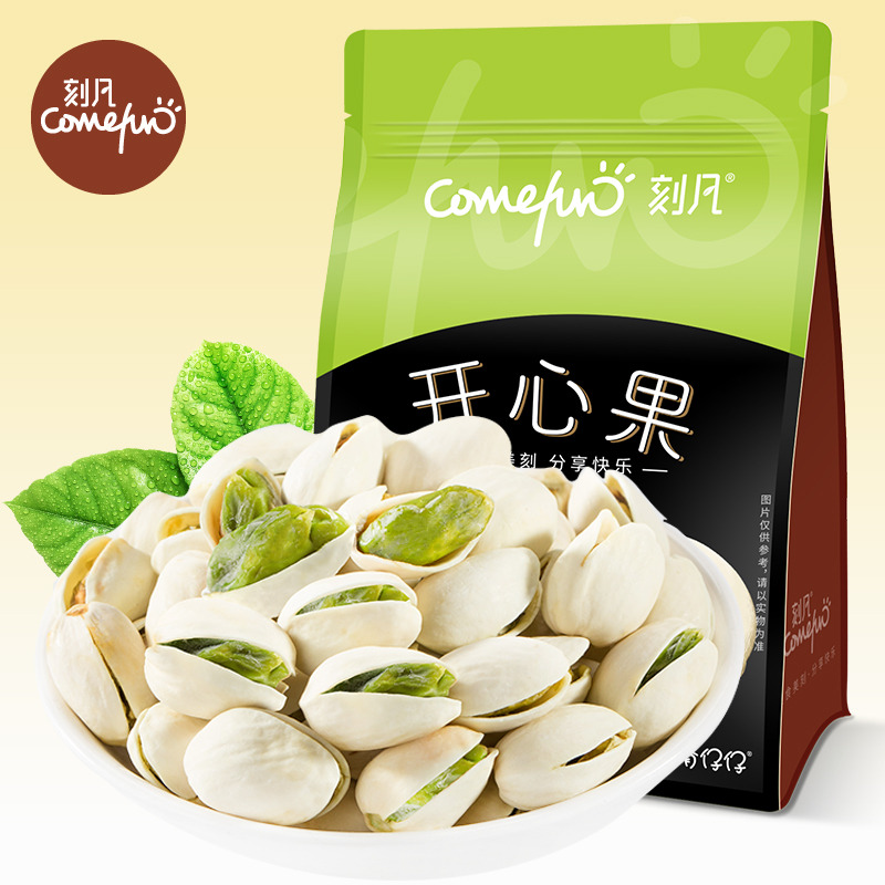 12875029.大包装开心果500g/袋休闲零食盐焗坚果炒货干果宿舍小零食