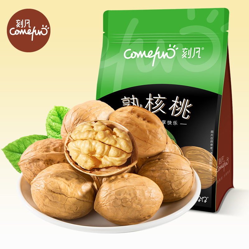 12874966.大包装薄皮核桃500g/袋装熟核桃新货坚果早餐零食