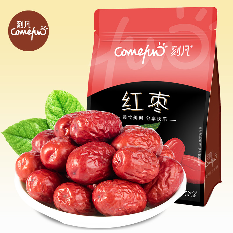 12874899.红枣袋装500g/袋零食新疆灰枣若羌灰枣红枣干果