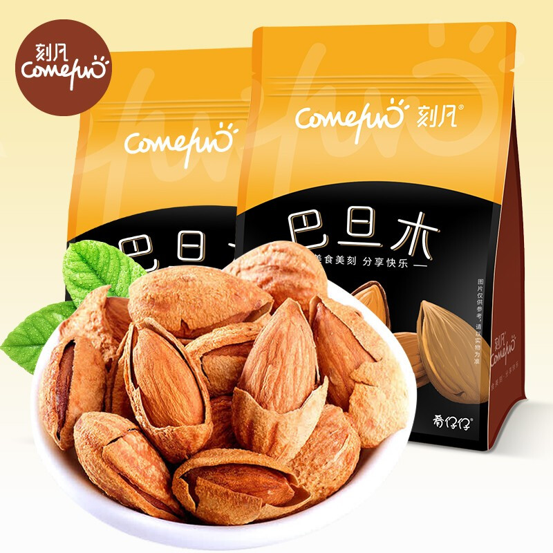 12874995.大包装巴旦木500g/袋坚果炒货休闲零食小吃特产健康果干