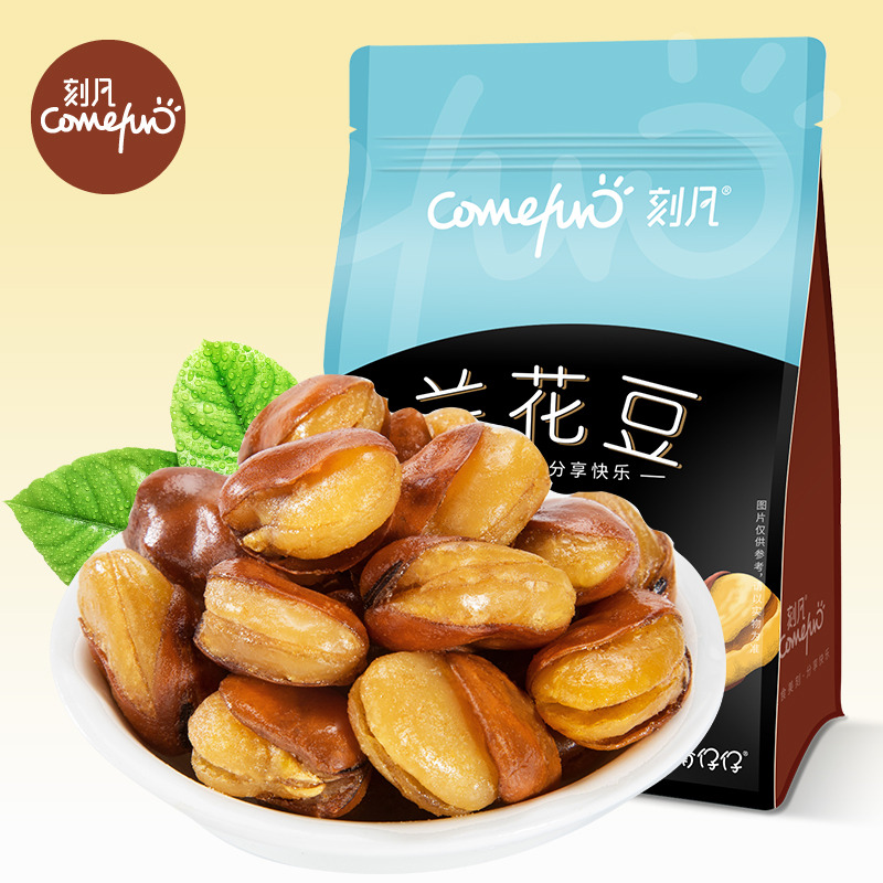 12874938.大包装兰花豆500g/袋装追剧小零食宿舍办公休闲小吃零食