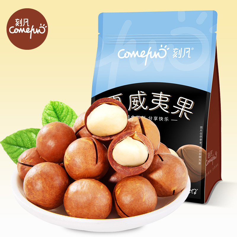 12875017.大包装奶油夏威夷果500g/袋装坚果炒货聚会办公追剧零食品