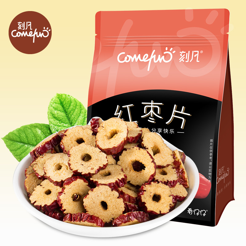 12874914.红枣片红枣圈500g/袋袋装自封条泡水干吃蜜饯果干