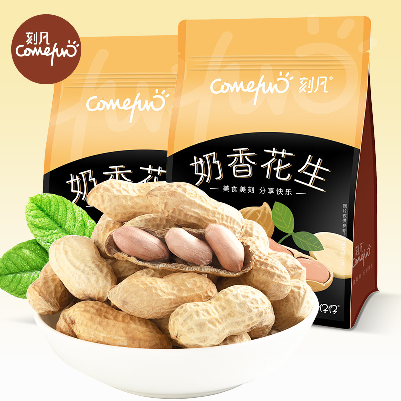 12875532.大包装奶香花生500g/袋休闲办公零食特产小吃坚果炒货花生