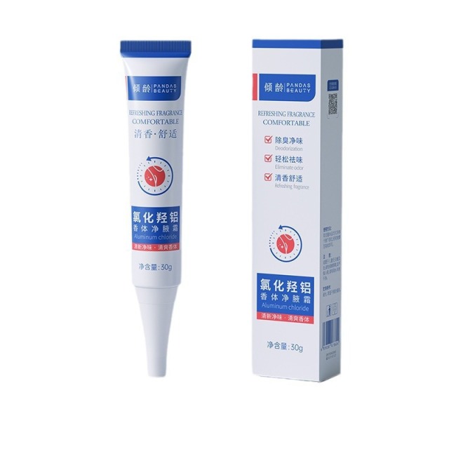 13232500.【29.9到手3支】氯化羟铝香体净腋霜30g/支清爽止汗霜腋下止汗净味清香持久