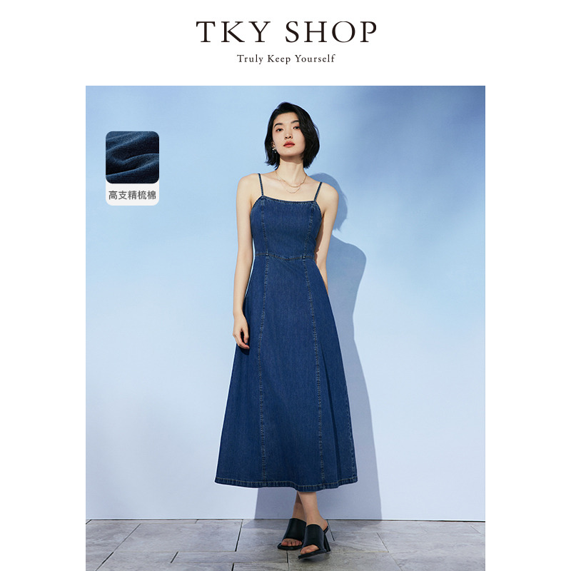 12295778.TKY SHOP时尚收腰牛仔吊带裙2025春新款显白连衣裙
