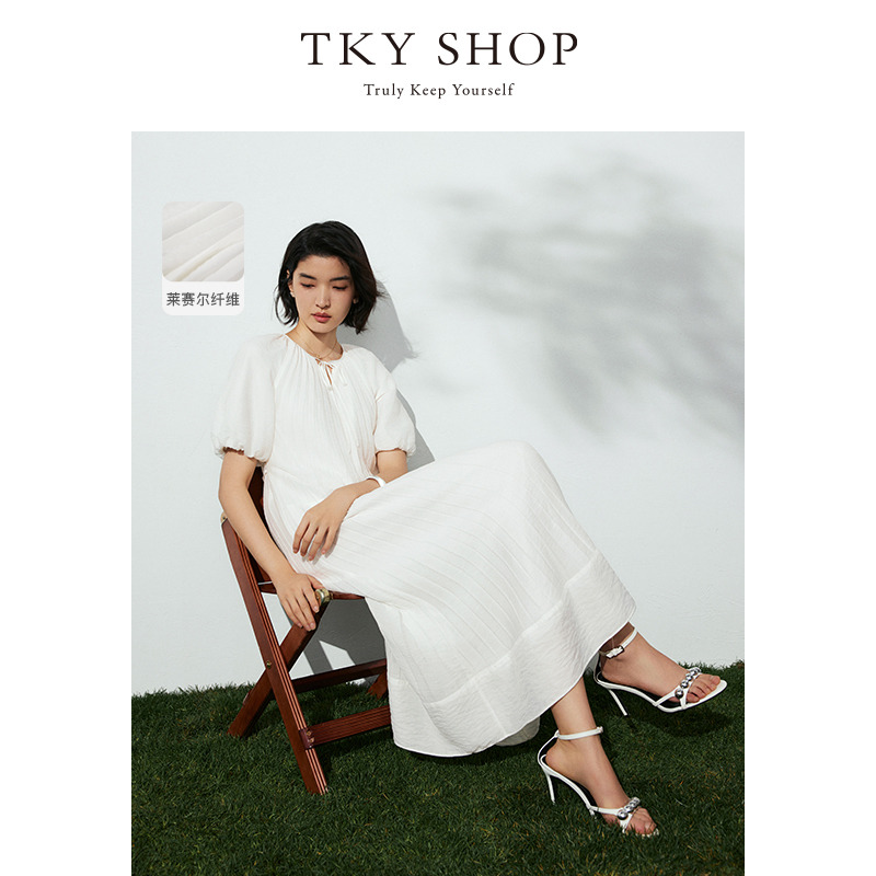 12296079.TKY SHOP系带宽松连衣裙2025夏季新款温柔初恋小白裙