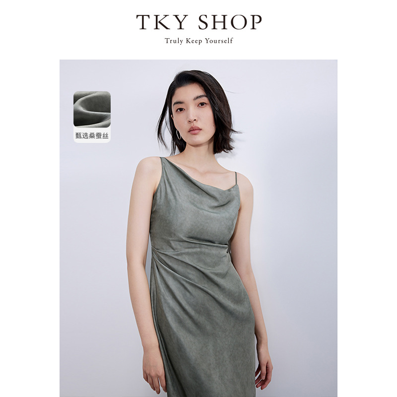 12295660.TKY SHOP荡领真丝吊带连衣裙2025春夏新款高级感慵懒风小A字长裙