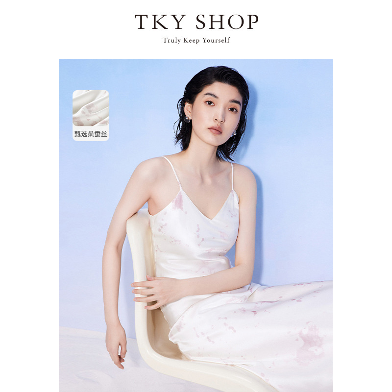 12295959.TKY SHOP真丝吊带连衣裙女2025夏季新款高级感温柔印花晕染中长裙