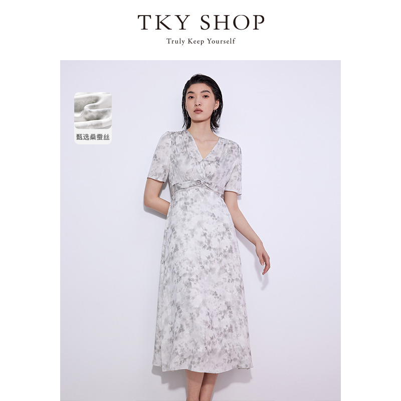 12296136.TKY SHOP时尚碎花真丝连衣裙女2025夏季新款设计感晕染印花长裙