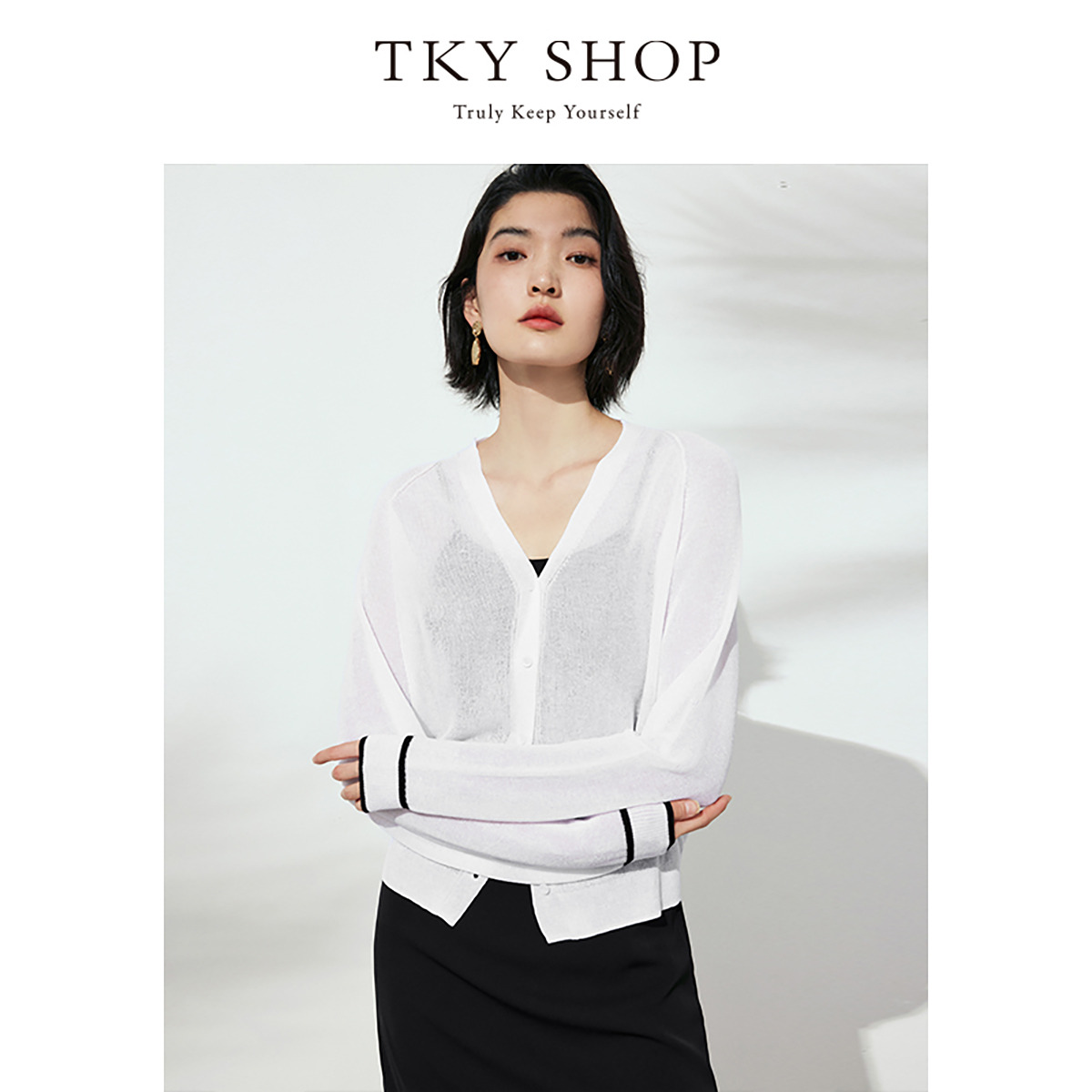 12428893.撞色长袖针织开衫女春夏款宽松薄外套清凉温柔休闲上衣