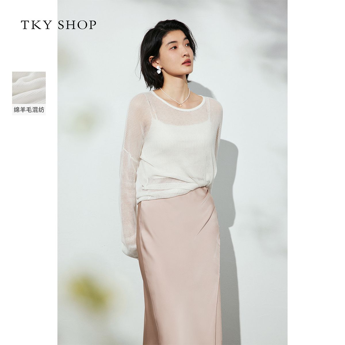 12428818.圆领薄款针织衫女夏款慵懒风上衣简约罩衫设计感长袖