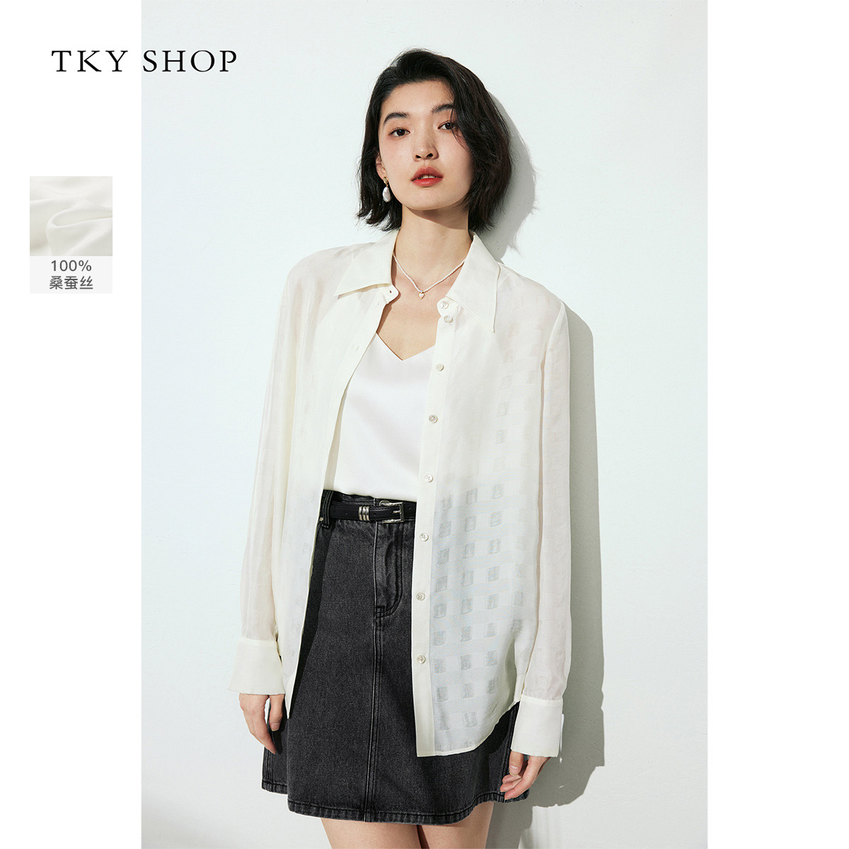 12428524.【100%桑蚕丝】真丝长袖衬衫春夏款高级缎面光泽衬衣宽松
