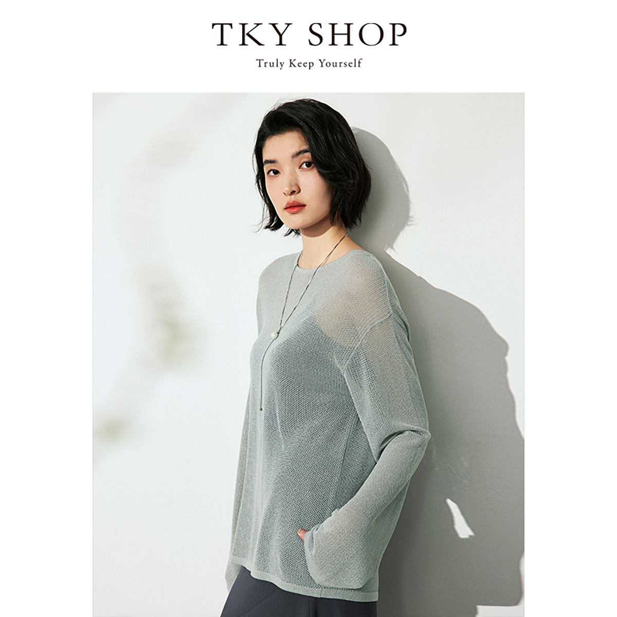 12428811.后背设计感针织衫女春秋款宽松罩衫薄上衣慵懒纯色显瘦
