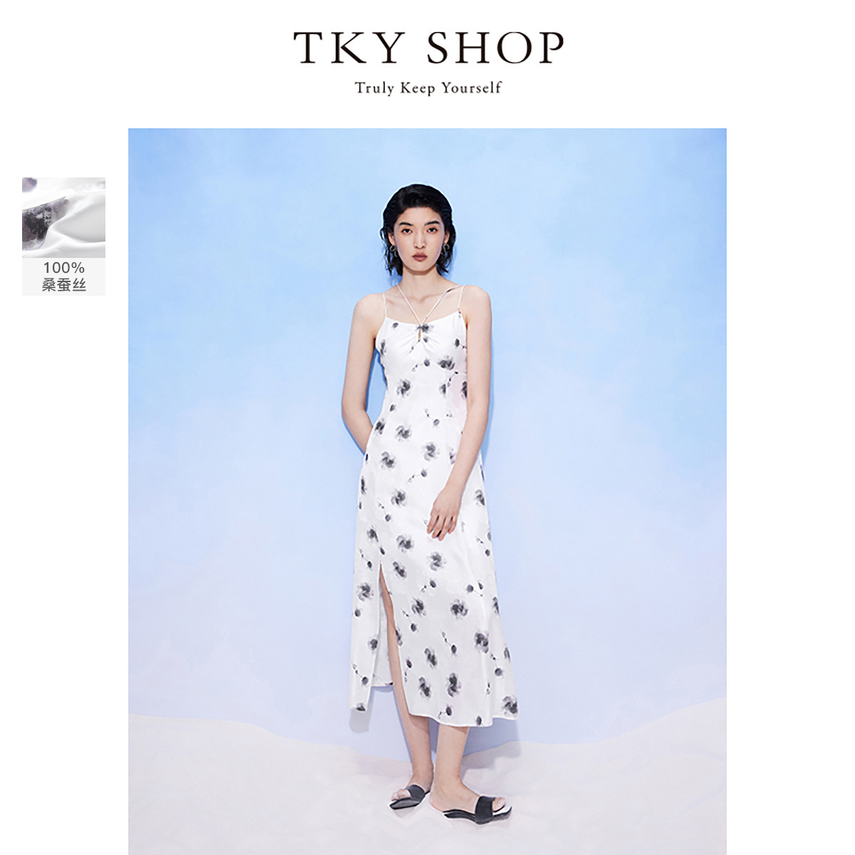 12429407.印花真丝连衣裙夏季开叉设计感裙子收腰显瘦长裙
