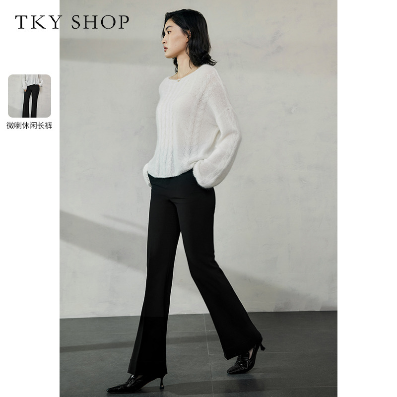 12431299.【早春上新】2025年春季款简约微喇休闲长裤女显高显瘦
